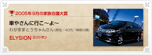 �N���}�Ƒ���c���