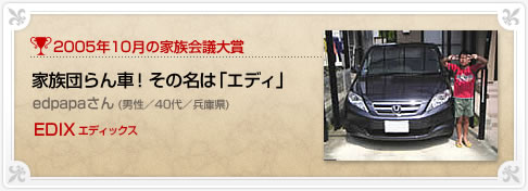 �N���}�Ƒ���c���