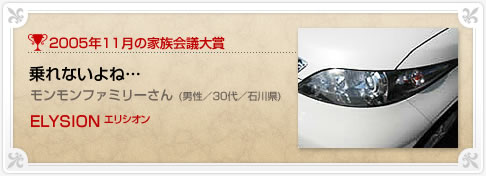 �N���}�Ƒ���c���