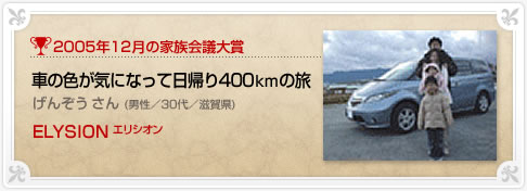 �N���}�Ƒ���c���