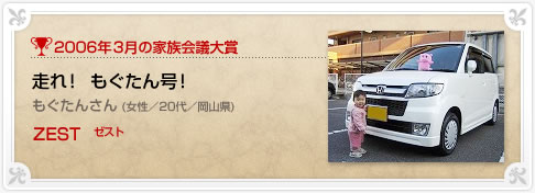 �N���}�Ƒ���c���