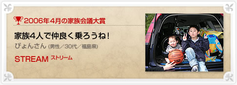 �N���}�Ƒ���c���