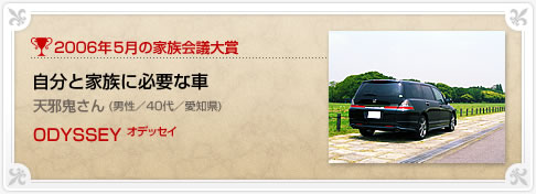 �N���}�Ƒ���c���