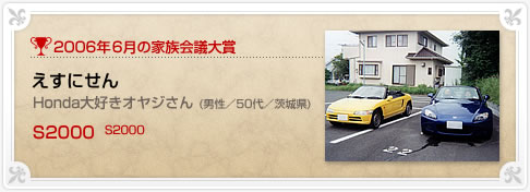 �N���}�Ƒ���c���