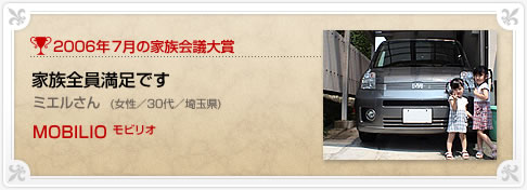 �N���}�Ƒ���c���