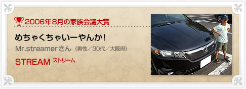 �N���}�Ƒ���c���