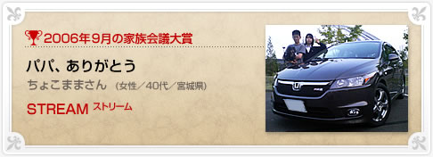 �N���}�Ƒ���c���