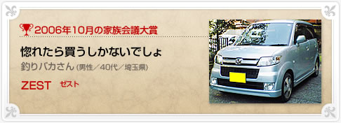 �N���}�Ƒ���c���