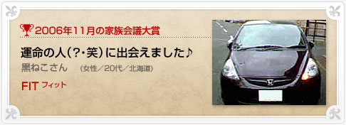 �N���}�Ƒ���c���