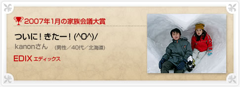 �N���}�Ƒ���c���