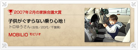 �N���}�Ƒ���c���