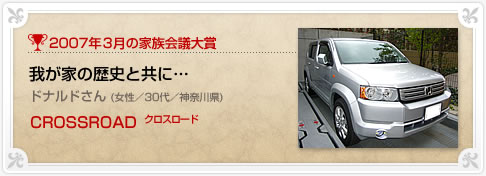 �N���}�Ƒ���c���