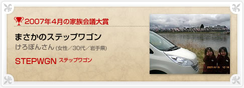 �N���}�Ƒ���c���