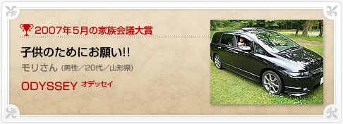 �N���}�Ƒ���c���