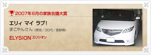 �N���}�Ƒ���c���