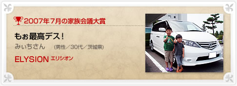 �N���}�Ƒ���c���