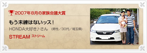 �N���}�Ƒ���c���