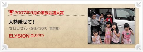 �N���}�Ƒ���c���