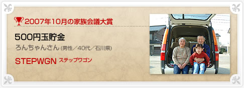 �N���}�Ƒ���c���