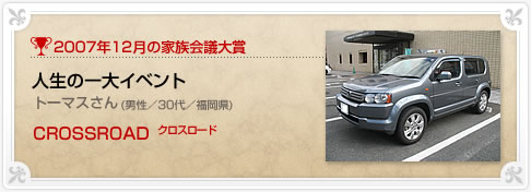 �N���}�Ƒ���c���