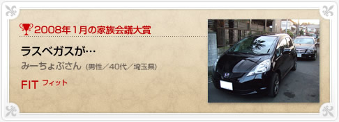 �N���}�Ƒ���c���