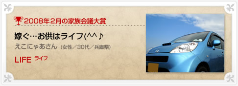 �N���}�Ƒ���c���