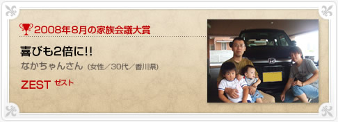 �N���}�Ƒ���c���