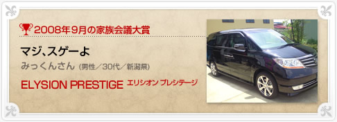 �N���}�Ƒ���c���