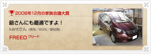 �N���}�Ƒ���c���