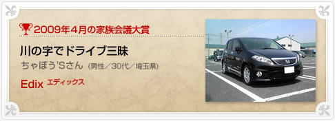 �N���}�Ƒ���c���