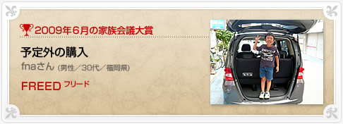 �N���}�Ƒ���c���