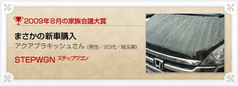 �N���}�Ƒ���c���