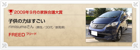 �N���}�Ƒ���c���