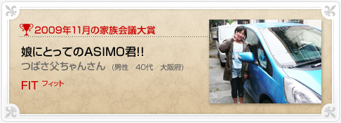 �N���}�Ƒ���c���