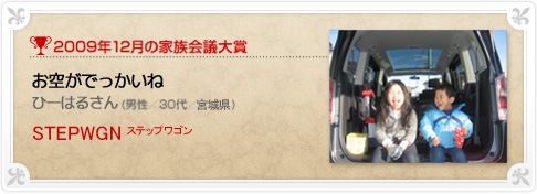 �N���}�Ƒ���c���