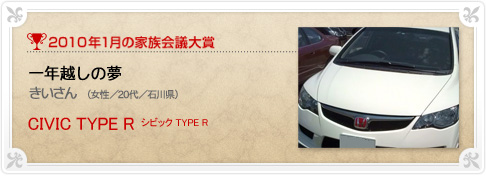 �N���}�Ƒ���c���