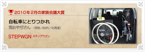 �N���}�Ƒ���c���