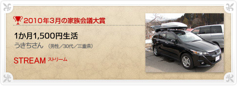 �N���}�Ƒ���c���