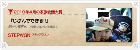 �N���}�Ƒ���c���