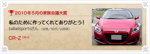 �N���}�Ƒ���c���