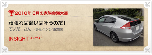 �N���}�Ƒ���c���