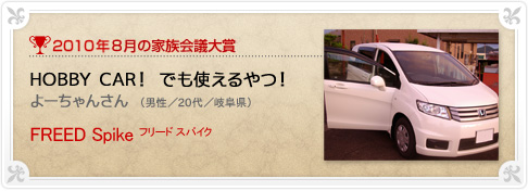 �N���}�Ƒ���c���