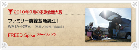 �N���}�Ƒ���c���