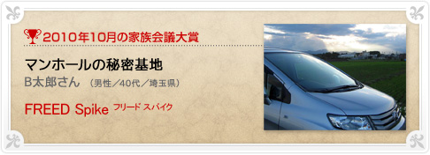 �N���}�Ƒ���c���