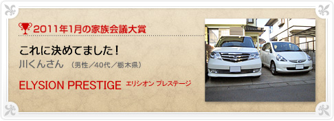 �N���}�Ƒ���c���