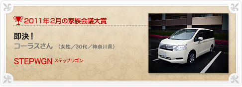 �N���}�Ƒ���c���