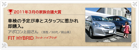 �N���}�Ƒ���c���