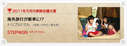 �N���}�Ƒ���c���