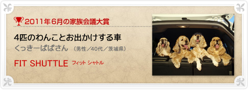 �N���}�Ƒ���c���