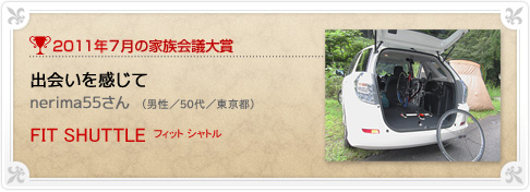 �N���}�Ƒ���c���